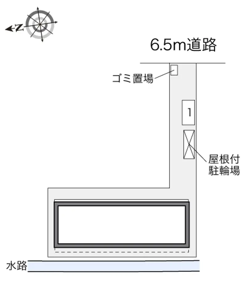 居間