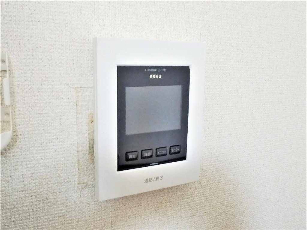内装
