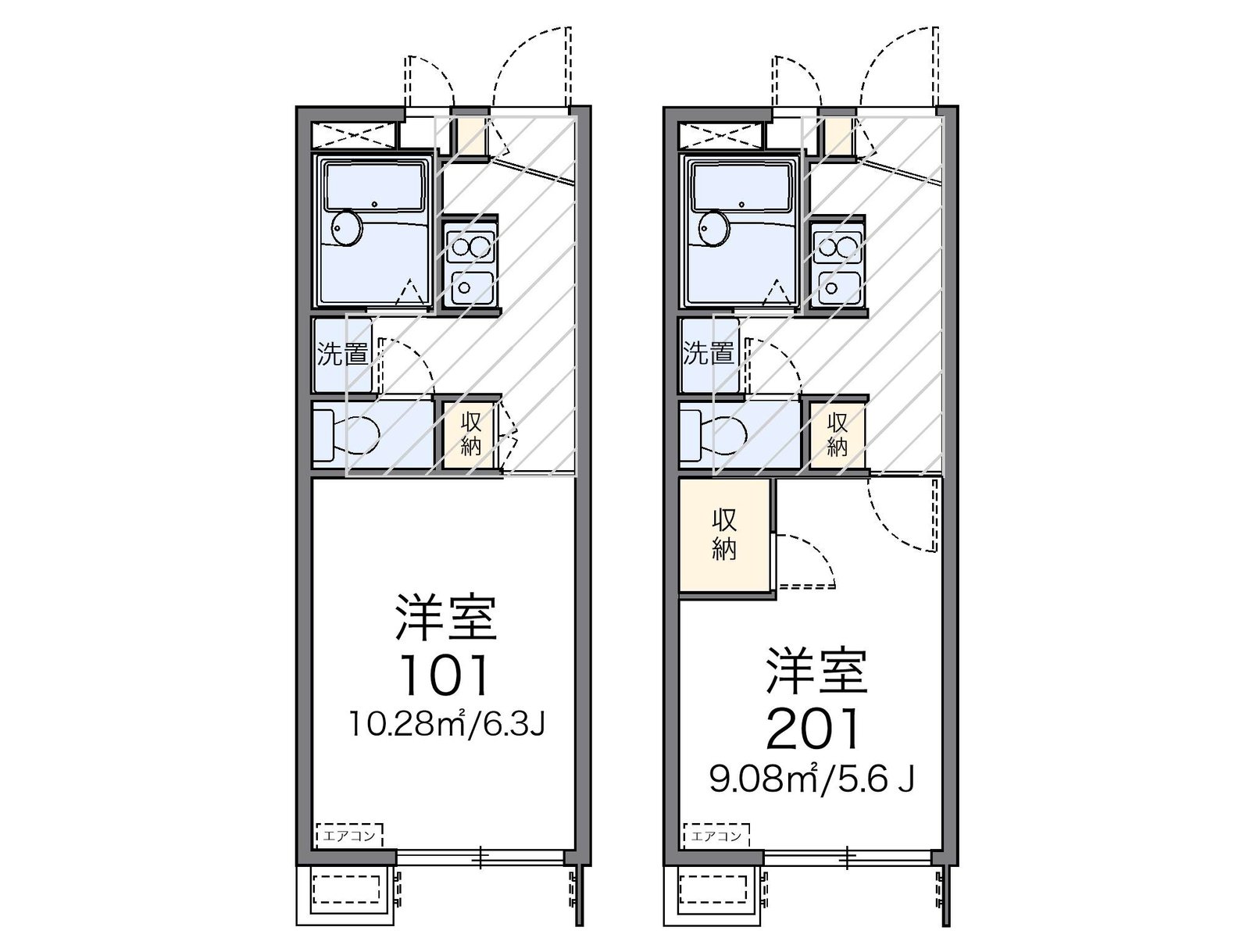 内装