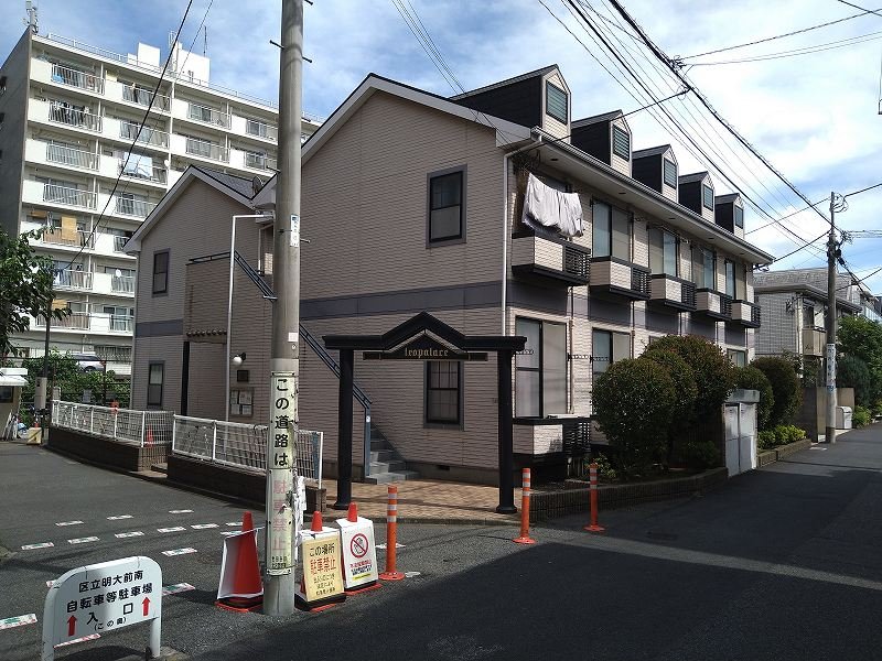 Exterior Image