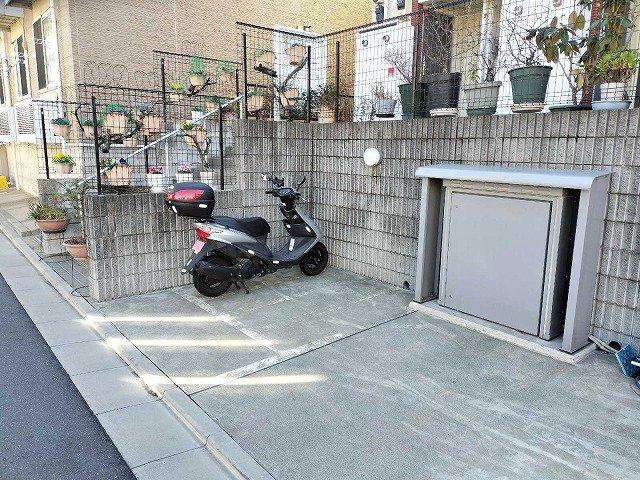 その他