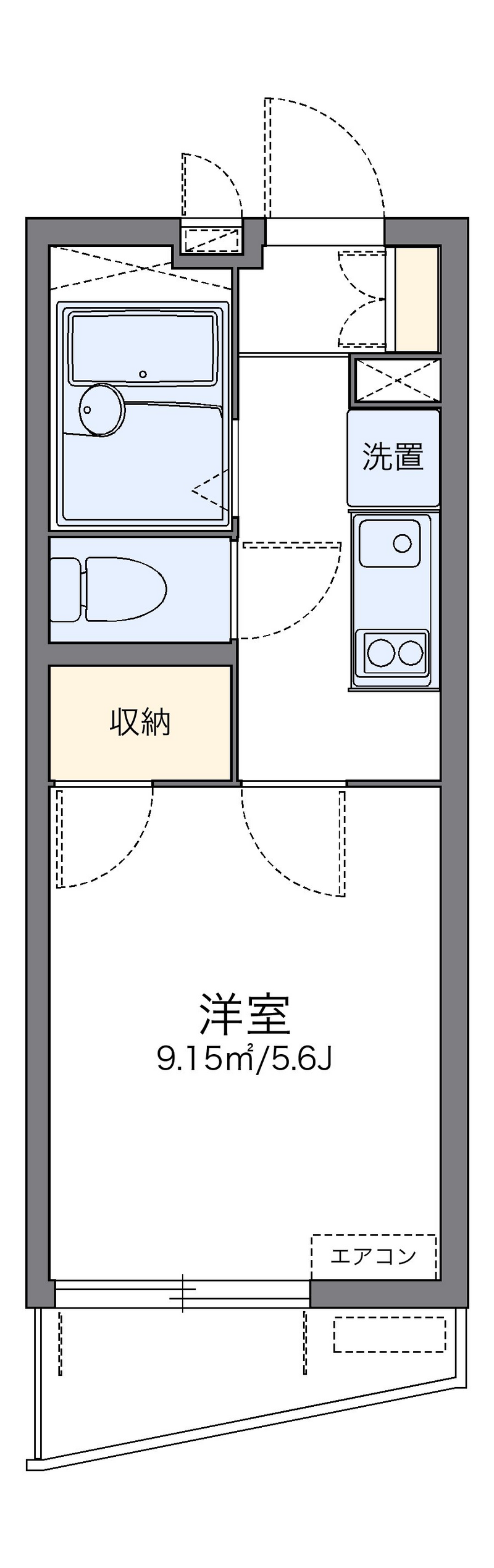 内装