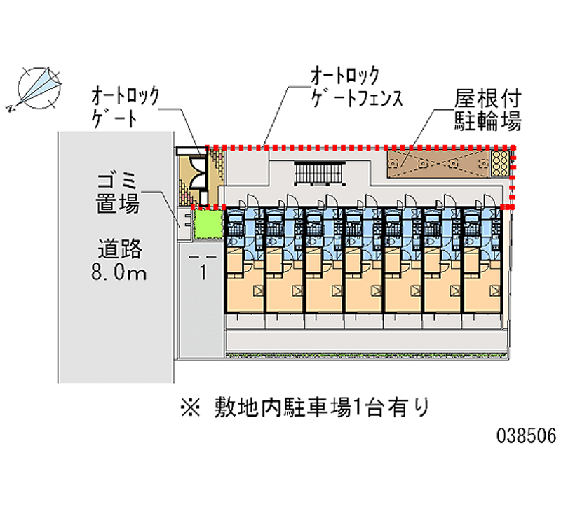 内装