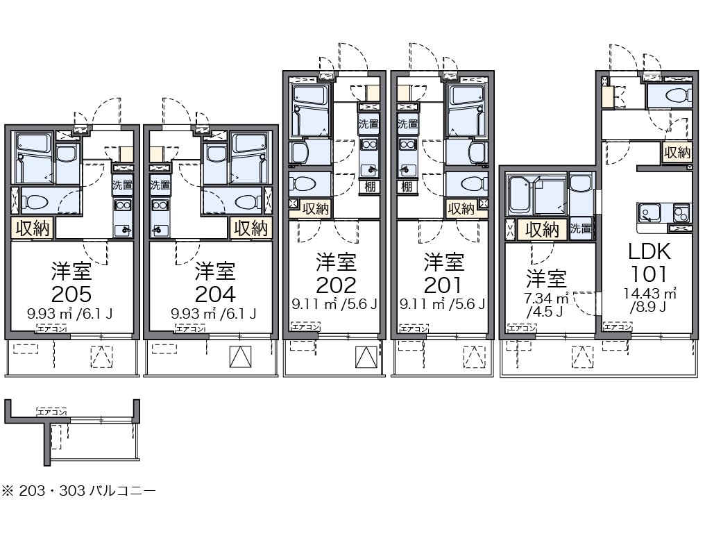 間取り