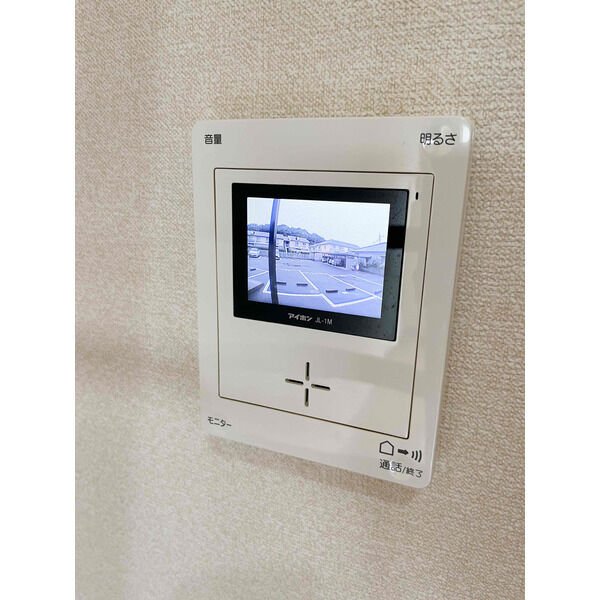 内装