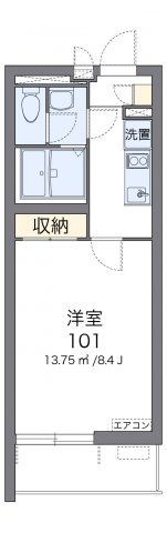 居間