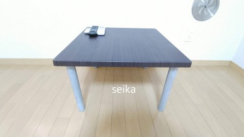 内装