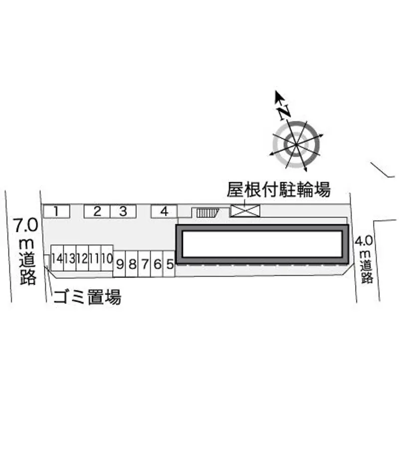 内装