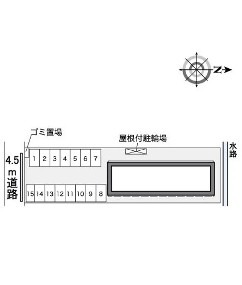 内装