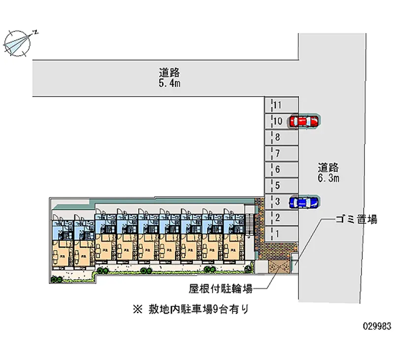 駐車場