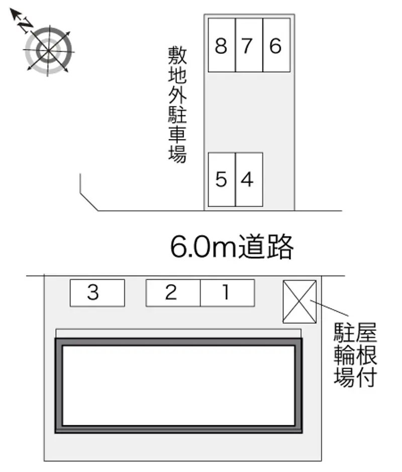 内装