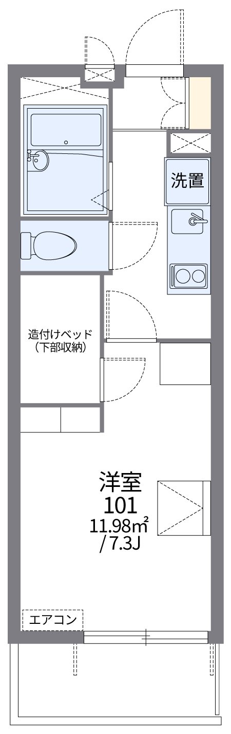 Sumainoseika Foreigner Friendly Real Estate Brokerage Company - Omiya 