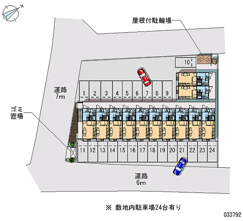 駐車場