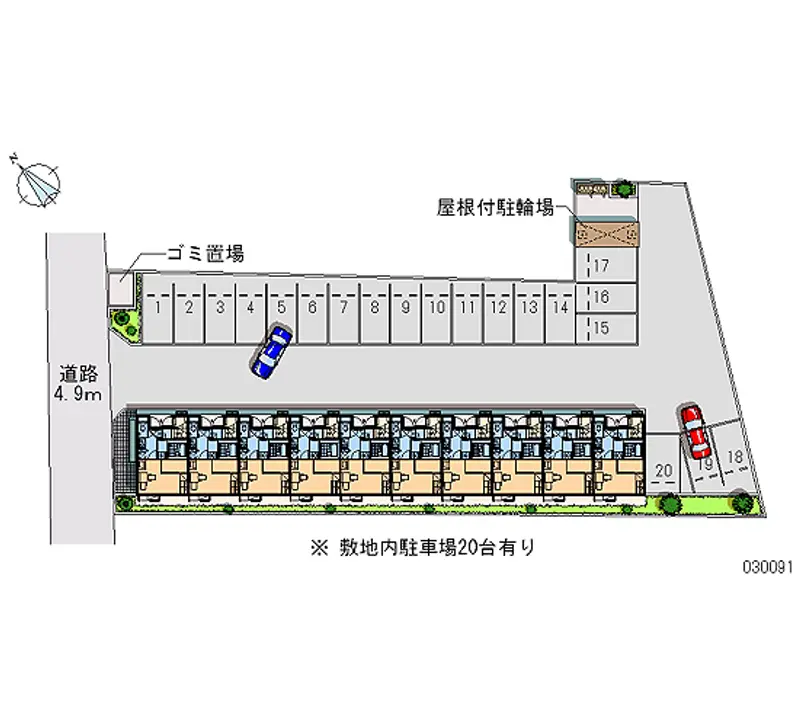 駐車場