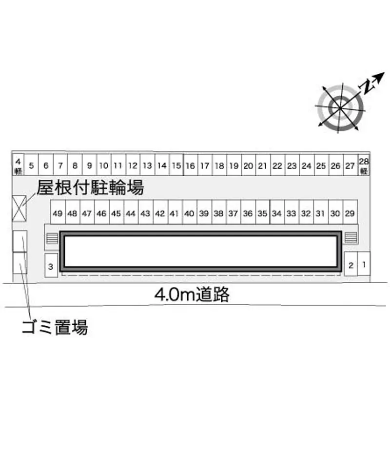 内装