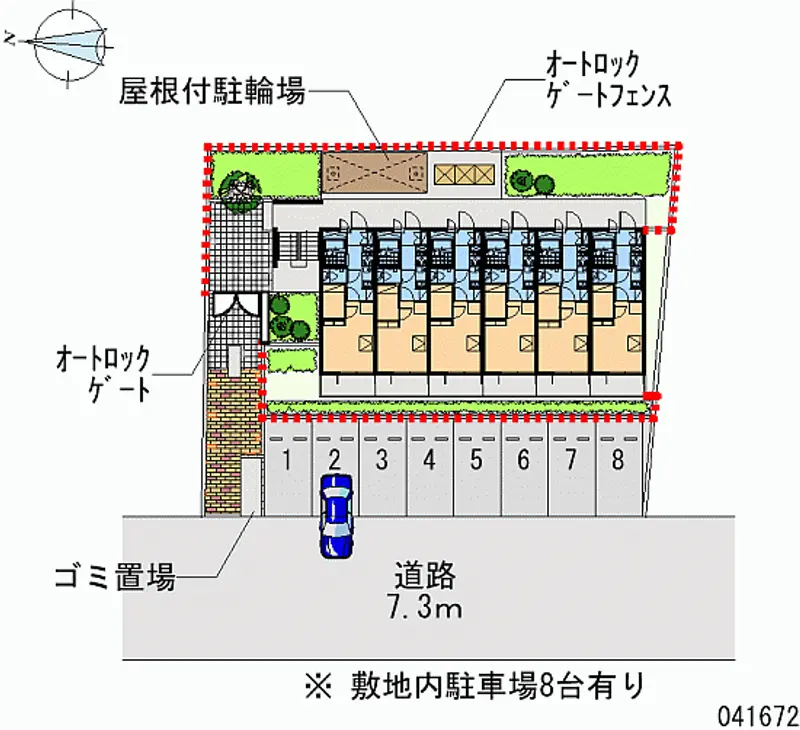 駐車場