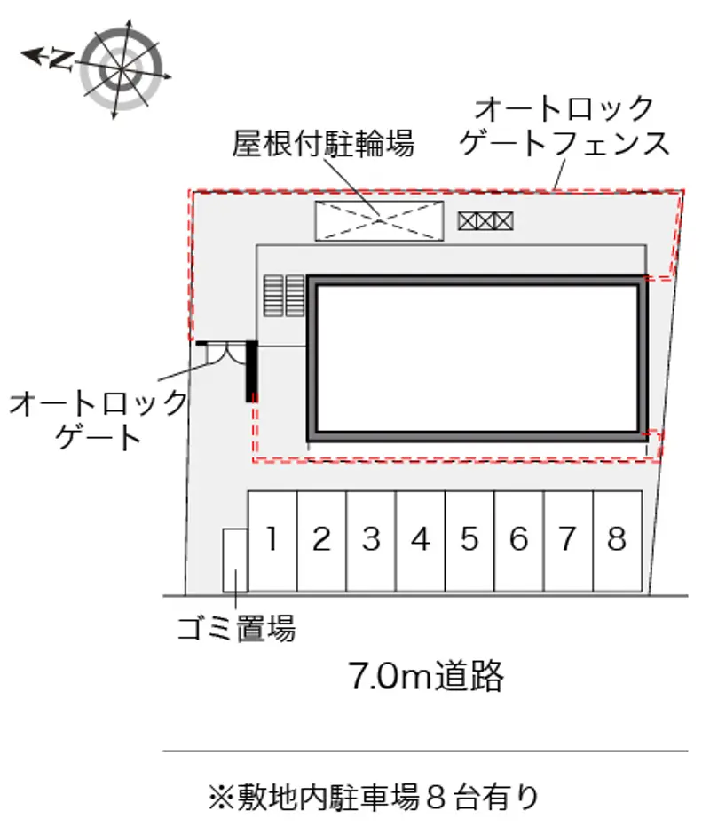 内装